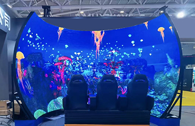 LED Display for Entertainment
